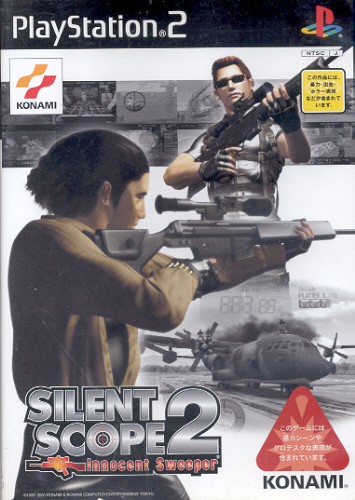 Silent Scope 2 Ps2 Iso - Download Free Apps
