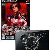 NEO GEO STICK FOR PS2 PLUS KOF OROCHI (Neuf)