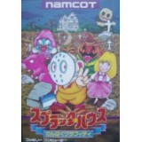 SPLATTERHOUSE WANPAKU (sans notice)