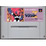 MAZINGER Z (cartouche seule)