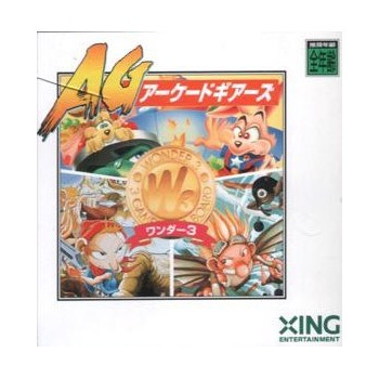 ARCADE GEAR WONDER 3
