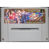 FINAL FIGHT TOUGH (3) (Cart. Seule)