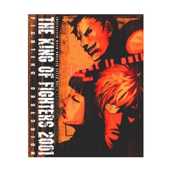 THE KING OF FIGHTERS  2001 MOOK (+poster)