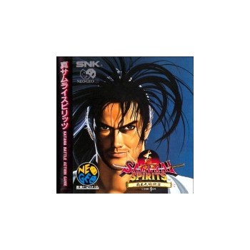 SAMURAI SPIRITS 2