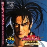 SAMURAI SPIRITS 2 avec spin
