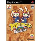 POP N MUSIC BEST HITS