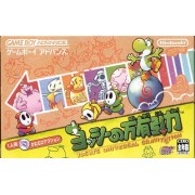 YOSHI GRAVITATION Japan (Tr&egrave;s bon &eacute;tat)