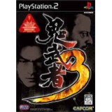 ONIMUSHA 3