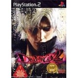 DEVIL MAY CRY 2 jap