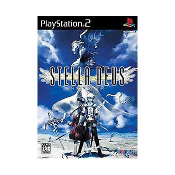 STELLA DEUS