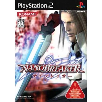 NANOBREAKER