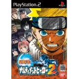 NARUTO 2