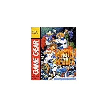 GUNSTAR HEROES gg