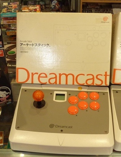 Arcade Stick (Import Japonais - En Boîte