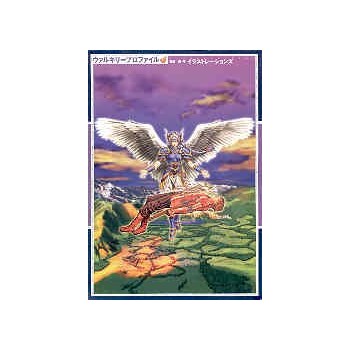 VALKYRIE PROFILE