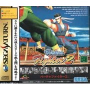 VIRTUA FIGHTER 2 jap 