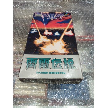 RAIDEN DENSETSU (boite sunfade)