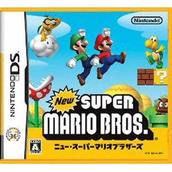 NEW SUPER MARIO BROS jap