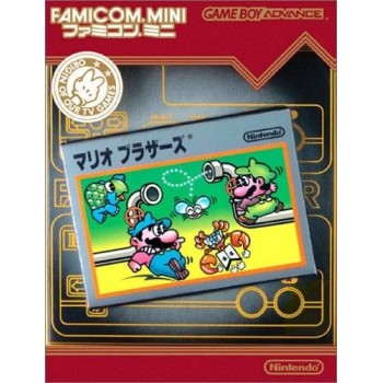 FAMICOM MINI : SUPER MARIO BROS