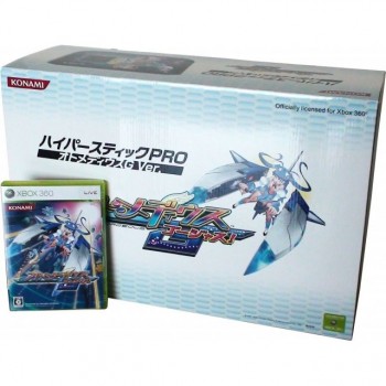 OTOMEDIOUS GORGEOUS Hyperstick Xbox 360 Arcade Stick 