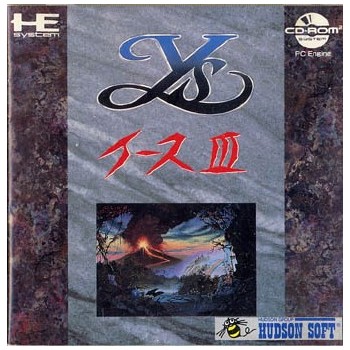 Y's III avec spin