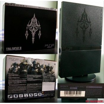 PS TWO jap Final Fantasy XII Limited Edition