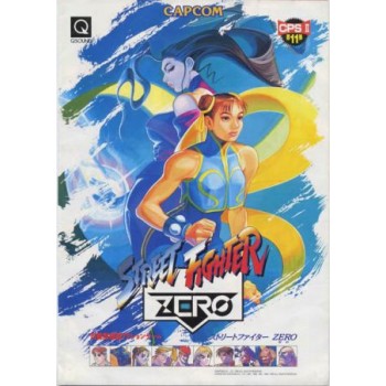 STREET FIGHTER ZERO cps2