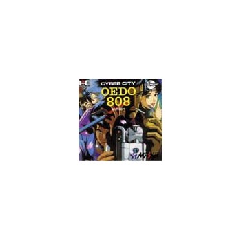 CYBER CITY OEDO 808