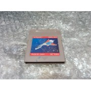AERO STAR (cart.seule)