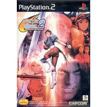 CAPCOM VS SNK 2 pal fr (excellent &eacute;tat)
