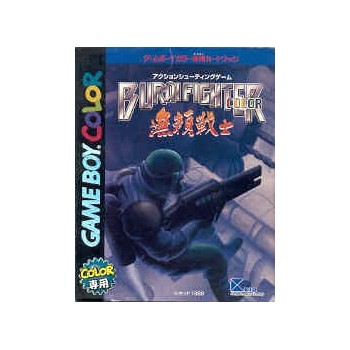 BURAI FIGHTER gbc