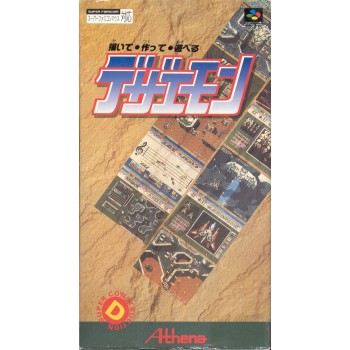 DEZAEMON : SHOOTING (cart.seule)