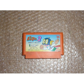 PAMAN 2 (cart.seule)