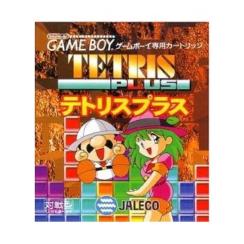 TETRIS gb