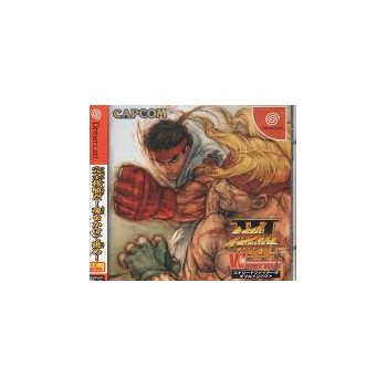 STREET FIGHTER 3 W IMPACT