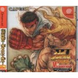 STREET FIGHTER 3 W IMPACT