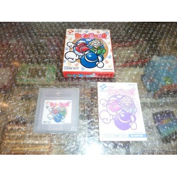 POP'N TWINBEE