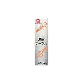 CABLE LINK WODERSWAN