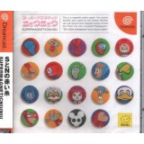 SUPER MAGNETIC NIUNIU (Neuf)