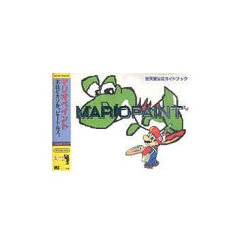 MARIO PAINT guide book