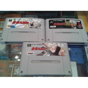 GO GO ACKMAN (cartouche seule)