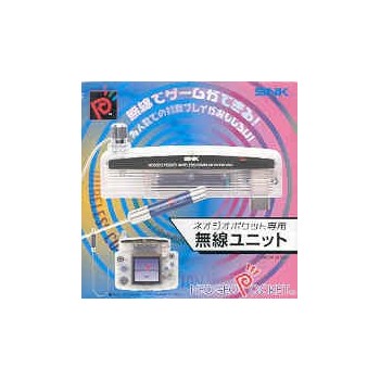 NEOGEO POCKET WIRELESS COMMUNICATION UNIT