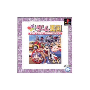 THE GAME PARADISE 2 avec spincard