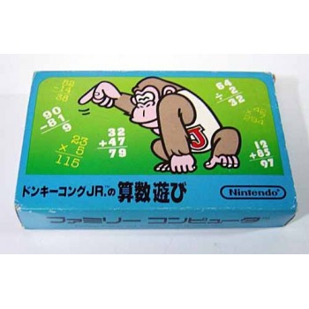 DONKEY KONG JUNIOR MATH DONKEY KONG JUNIOR MATH
