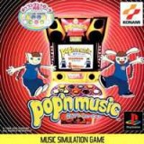 POP N MUSIC