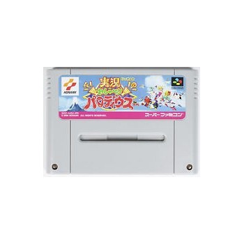 PARODIUS 3 : JIKKYOU OSHABERI PARODIUS