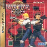 VIRTUA COP