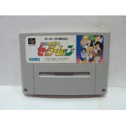 SAILOR MOON (Cart. seule)