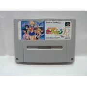 SAILOR MOON R (cart. seule)