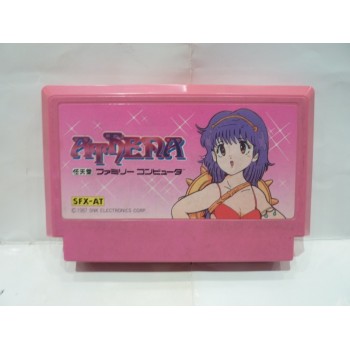 ATHENA (Cart. seule)